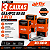 Grampo 80/08 Caixa c/ 10.000 Unid. Airfix 3 Caixas 30.000 Grampos - Imagem 3