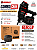 Kit Pregador Pneumático CN55 BRAMAX + 1 Caixa de Prego em Rolo 2,3x50mm Anelado (10.500 Pregos) para Pallets e Caixaria - Imagem 1