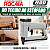 Grampeador Pneumático Rocama R80 Industrial para Tapeçaria e Estofados - Imagem 3