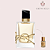 Libre (YSL) - Imagem 1