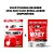 100% Whey protein Refil 900g - FTW - Imagem 3