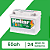Bateria Heliar 60 Amperes - Imagem 2