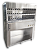 Churrasqueira Industrial : Modelo Turmina - Imagem 1
