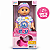 Boneca Infantil com Acessório e Sons- Modelos Sortidos - Imagem 1