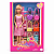 Boneca Beauty com 6 Bolsas Diversas – Modelo Sortido - Imagem 1