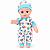 Brinquedo Boneca Bebê 30cm Com Cadeirinha E Acessórios - Imagem 4
