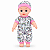 Brinquedo Boneca Bebê Com Carrinho e Acessórios - Imagem 3