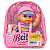 Boneca c/ Mochila Mamadeira e Fralda - Modelos Sortidos - Imagem 5