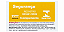 Kit c/ 4 unid - Dinossauros de Brinquedo c/ Acessórios - Imagem 4