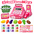 Brinquedo Caixa Registradora Calc. Cesta Legumes Acessórios - Imagem 2