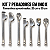 Pegadores de Cozinha em Inox 20 e 30cm Kit c/ 7 ou Avulso - Imagem 9