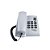 Telefone Pleno Fixo com fio sem chave cor cinza ártico - Intelbras - Imagem 1