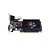 Placa de Vídeo GPU R5 230 2GB DDR3 64 Bits - Pcyes - Imagem 6