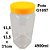 Pote Multiuso com Tampa 4900ml G1057 kit com 2un - Imagem 1