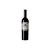 VINHO FINO TINTO EL ENEMIGO CARBENET FRANC - Imagem 1