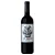 VINHO TINTO ARGENTINO, SIN REGLAS - CABERNET SAUVIGNON - Imagem 1