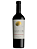 VINHO LA LINDA CABERNET SAUVIGNON 750ML - Imagem 1