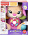 JFD30 FISHER PRICE IRMA DO CACHORRINHO APRENDE COM - Imagem 1