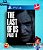 THE LAST OF US PART II (EDIÇÃO PADRÃO) - PS4 MÍDIA DIGITAL - Imagem 1