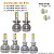 Kit Super Led Vectra 1997 a 1999 Farol Baixo H7 + Alto H1 + Milha H3 20000 Lumens - Imagem 4