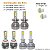 Kit Super Led Tracker 2012 2013 2014 2015 2016 Farol Baixo H7 + Alto H1 + Milha HB4 20000 Lumens - Imagem 4