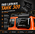 Baú Caixa Lateral Externa GWM Tank 300 2025+ - Imagem 6
