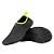 Sapatilha Aquática Neoprene Híbrida | Calce Fácil - Imagem 6
