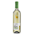 Vinho Branco Alpaca Sauvignon Blanc - 750ml - Imagem 1