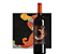 Donnafugata Sherazade Nero d'Avola DOC - 750ML - Imagem 1