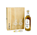 Kit Cachaça envelhecida 6 anos Casa Bucco - 700ml - Imagem 1