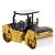 Miniatura Rolo Vibratório Caterpillar CB-13 1/64 Detalhado - Imagem 5