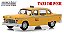 MINIATURA GREENLIGHT TRAVIS BICKLES TAXI AMERICANO 1975 1/43 - Imagem 3