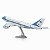 Miniatura De Montar Metal Earth Avião Air Force One ME1001 - Imagem 2