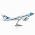 Miniatura De Montar Metal Earth Avião Air Force One ME1001 - Imagem 4