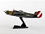 Miniatura Bombardeiro B-24 Liberator Witchcraft 1/163 Daron Worldwide Trading - Imagem 3