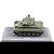 Tanque De Guerra M24 Chefee Light 2ND Alemanha Cavalry Reconnaissance Squadron 1945 1/43 Motor City - Imagem 2