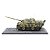 Tanque De Guerra Alemanha 1945 Jagdpanther Destroyer Schwere Panzer Abteilung 507 Motor City 1/43 - Imagem 1