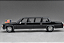 Miniatura 1/24 Presidencial Americana Limousine 1983 Lucky - Imagem 6
