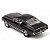 Miniatura Ford Mustang GT Fastback 1967 1/43 Premium X Muscle Car Clássico - Imagem 2
