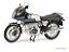 Miniatura BMW R 100 RS Azul Metálico 1/10 Schuco - Imagem 5