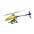 Helicóptero Modelismo Align T15 TA Super Combo - Direct Drive RH15E32XT - Imagem 2