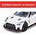 Miniatura Nissan Skyline GTR R35 Nismo Metal Pneus Borracha - Imagem 4