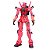 Action Figure Banpresto Gundam Suit Gquuuuux Genkai Toppa Ms Tba Banpresto 11-18 cm conforme a li... - Imagem 1