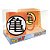Caneca Dragon Ball Kamehameha Symbol AbyStyle Oficial - Imagem 1