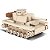 Blocos de Montar COBI Panzer Iii Ausf. L 82 Peças Original Polônia ABS Certificado - Imagem 2