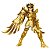 Model Kit Blokees Saint Seiya Champion Class 05 Sagittarius Aiolos Colecionável Original Lacrado - Imagem 1
