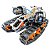 Blocos de Montar iM.Master 4-em-1 Remote Tank Building Set 604 Peças Original Lacrado Colecionável - Imagem 1