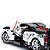 Blocos de Montar iM.Master Car White & Black Rc 476 Peças Original Lacrado Colecionável - Imagem 4