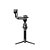 Estabilizador Gimbal DJI RS 4 Pro Original Lacrado Produto Oficial DJI Autêntico Premium Garantia - Imagem 1
