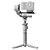 Estabilizador Gimbal DJI RS 4 Mini Original Lacrado Produto Oficial DJI Autêntico Premium Garantia - Imagem 1